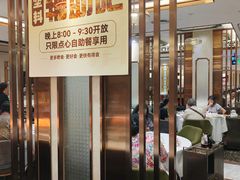 -稻香酒家·35年老字号(侨光店)