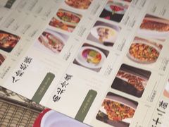 -绿茶餐厅(财富购物中心店)