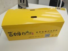 -小熊吉姆(kkone店)