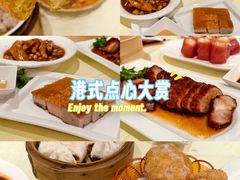 -兴悦酒家(环市东路店)