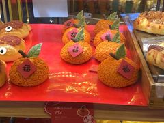 -BreadTalk面包新语·烘焙蛋糕(高德置地春广场店)