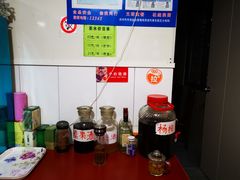 -国生茶庄·地道农家菜团建活动