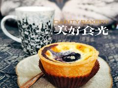 -黛汀烘焙DAINTY BAKERY(代字行合生汇店)