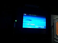 -欢乐星KTV全国连锁(盛融店)