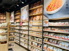 -MUJI无印良品(万象城店)