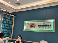 -绿草地·湘菜(芙蓉天街店)
