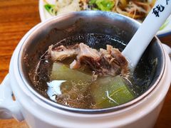 -乾厨府(乌山西路金樽店)