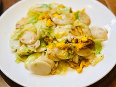 -队长面馆 La Pasteria del Capitano