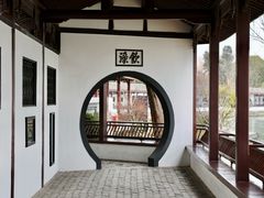 -无锡蠡湖国家湿地公园-蠡园