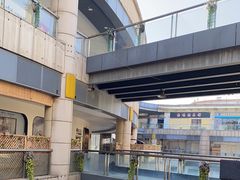 -笑来喜馄饨小笼工坊店(湖滨街店)