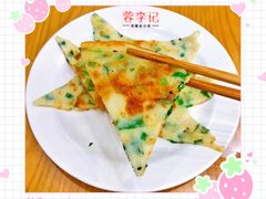 -蓉李记成都名小吃(武汉菱角湖万达店)