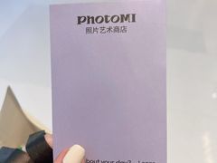 -方快-照相馆(晶耀前滩店)