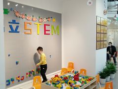 -斯坦星球青少儿编程机器人科学乐高思维专注力科创竞赛规划(武汉凯德西城学习中心)