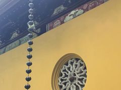 -西园寺素食(西园弄戒幢律寺店)