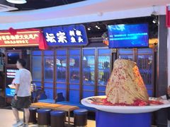 -坛宗剁椒鱼头(河西王府井店)