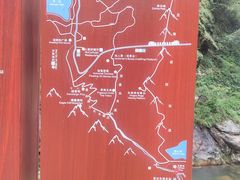 -秦岭终南山世界地质公园翠华山景区
