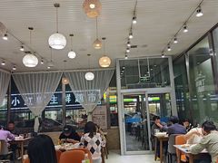 -小海丁