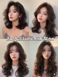-雅仕 HAIR SALON 美发沙龙