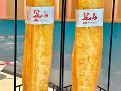 -金典银峰老鹅馆·昆山菜(亭林公园店)