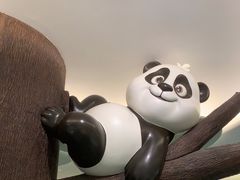 -眉州东坡·熊猫主题餐厅(枫蓝店)