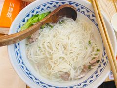 -三两粉(公明店)