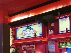 -怪噜范·贵阳小吃大排档(金源旗舰店)