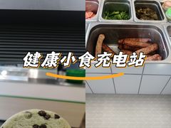 -赛百味SUBWAY(高新店)