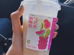 -奈雪的茶(石家庄万象城店)