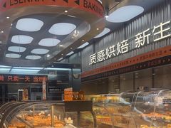 -罗森尼娜(德思勤店)