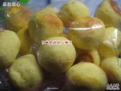 椰丝球-北京稻香村(第三店)