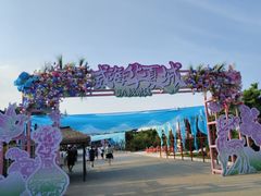 -威海华夏城景区