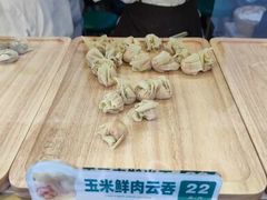 -袁记云饺(西安路店)