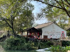 -西溪国家湿地公园