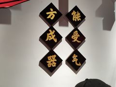 -受气牛肉·重庆耙牛肉(来福士店)