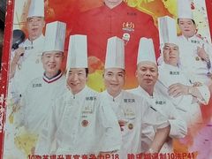 -金枝玉叶上海人家食府(三里河店)