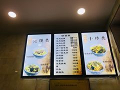 -刘信牛羊肉小炒泡馍(回民街店)