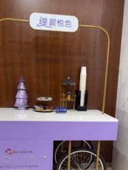 -杭州米兰柏羽医疗美容医院