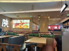 -大师兄·西北小馆(北站缤果空间店)