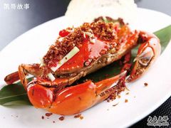 避风塘炒蟹-汤城小厨•粤菜•靓汤(金融街店)
