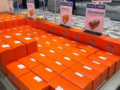 -盒马X会员店(上海森兰商都店)