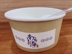 -南海冰室·新式潮汕茶饮(南海店)