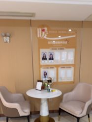 -南京康美美容医院·旗舰店