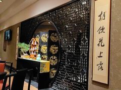 -海天楼中餐厅(吴宫泛太平洋酒店)
