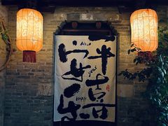 -回龙窝历史文化街区