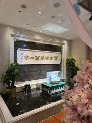 -北京七彩云南翡翠珠宝旗舰店(月坛店)