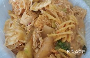 Wan Jia Xiang Spicy Noodle Mix