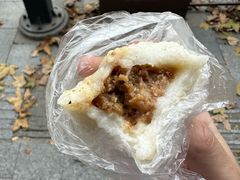 -非遗近水楼糕团(景德路店)