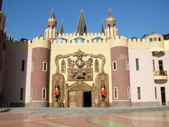 -安徒生童话乐园