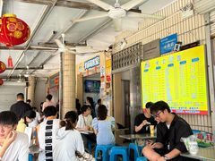 -有间冰室(侨港风情街店)