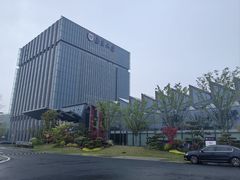 -南大国际会议中心